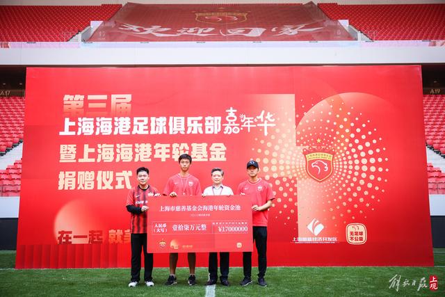 世界杯：澳大利亚平巴拉圭 排名小组第二直接出线